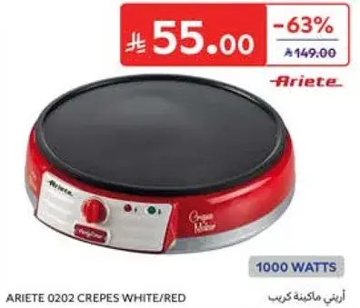 Ariete Crepes Maker, 1000 W