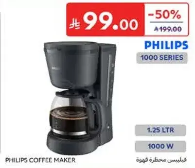 Philips Coffee Maker, 1.25 LTR, 1000 W
