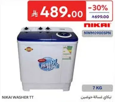 Nikai Washer TT 7 KG.