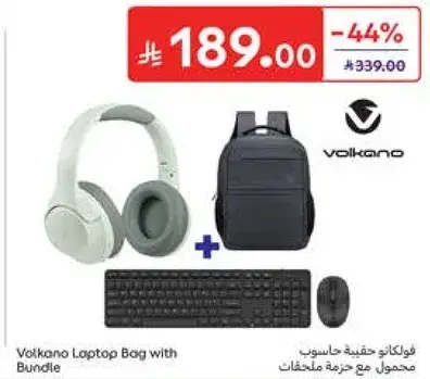 Volkano Laptop Bag with Bundle