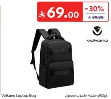 Volkano Laptop Bag