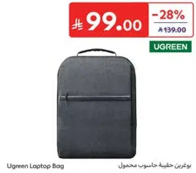Ugreen Laptop Bag