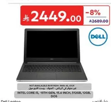 Dell Laptop, INTEL CORE I5, 15.6 INCH, 512GB, 12GB, DOS