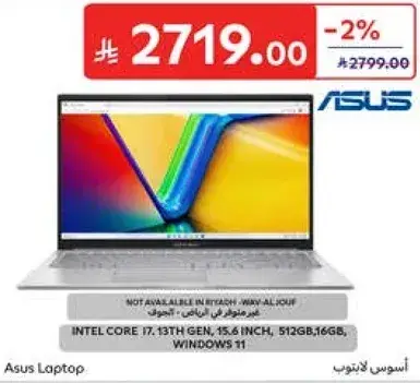 لابتوب اسوس