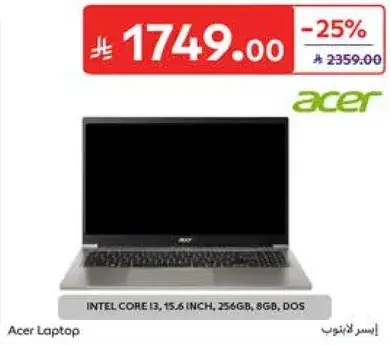 لابتوب ايسر