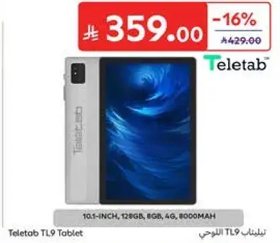Teletab TL9 Tablet, 10.1-INCH, 128GB, 8GB, 4G, 8000MAH