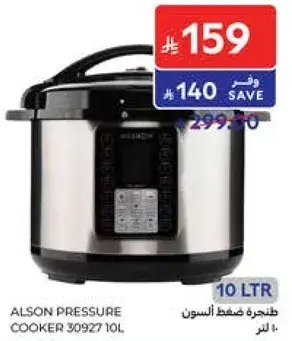 Alson Pressure Cooker 10L