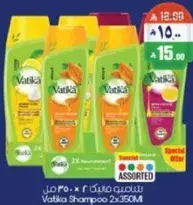 Vatika Shampoo 2x350ML