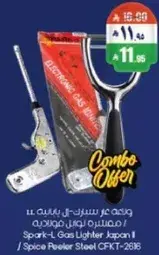 Spark-L Gas Lighter Japan I