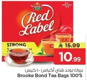 بروك بوند شاي اكياس 100 كيس