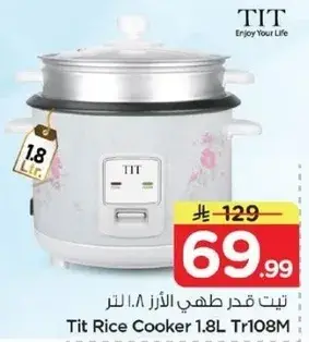 Tit Rice Cooker 1.8L Tr108M