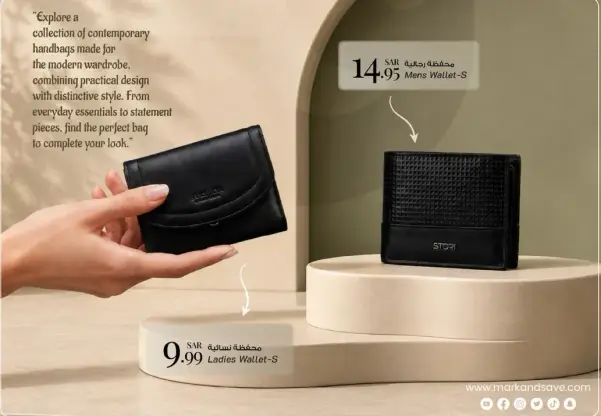 Practical men's wallet and stylish ladies wallet.