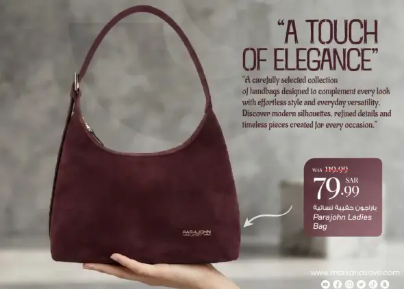 A carefully selected collection of handbags that complement every look.