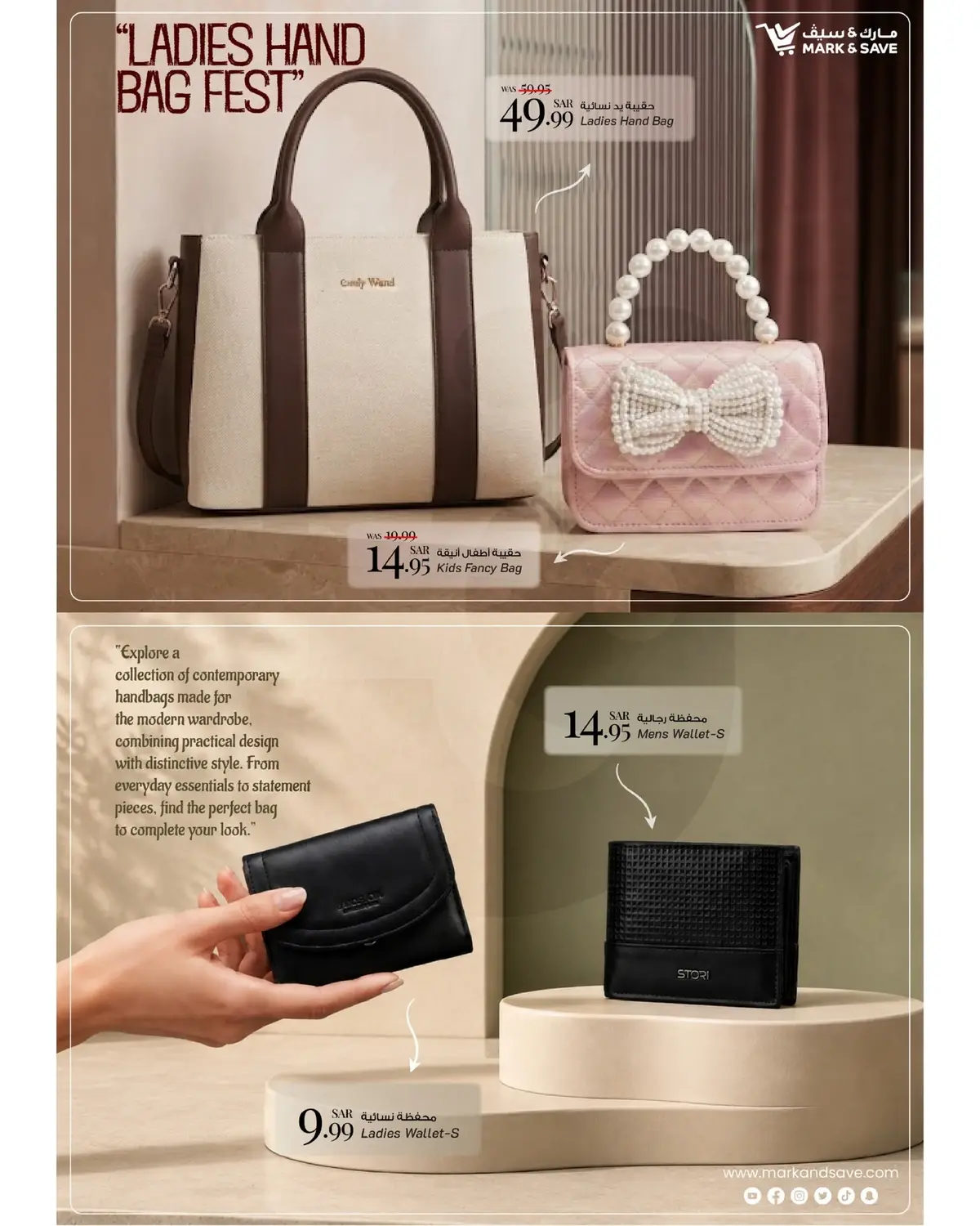 BAGS FESTIVAL - Page 2