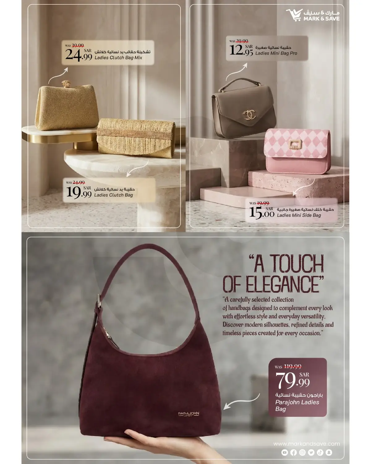 BAGS FESTIVAL - Page 4