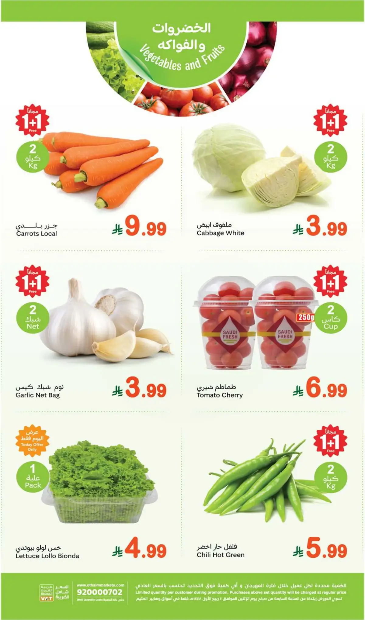 Fresh Deals - Page 3