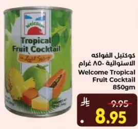 Welcome Tropical Fruit Cocktail 850gm