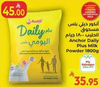 Anchor Daily Plus Milk Powder 1800g
