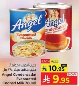 Angel Evaporated Filled Milk 380ml