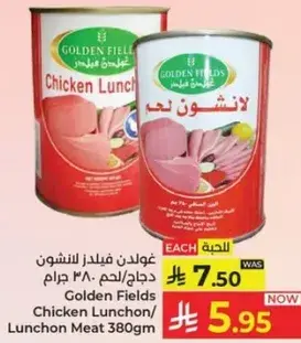 Golden Fields Chicken Luncheon Meat 380gm