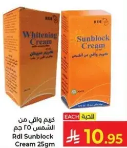 Rdl Sunblock Cream 25gm