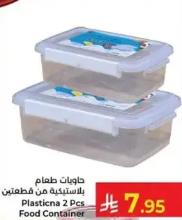 Plasticna 2 Pcs Food Container
