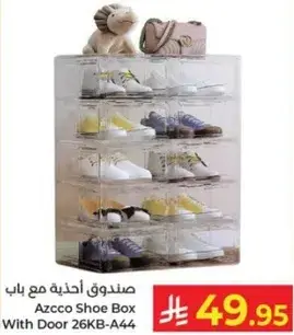 Azcco Shoe Box With Door