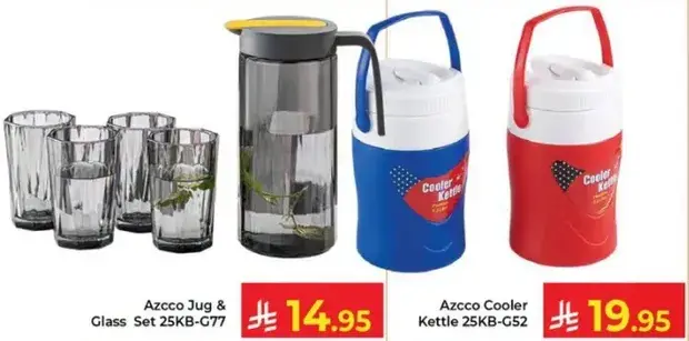 Azcco Jug & Glass Set and Cooler Kettle