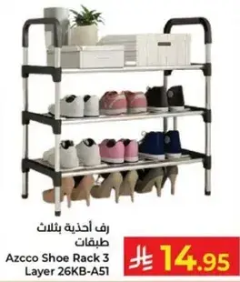Azcco Shoe Rack 3 Layer 26KB-A51