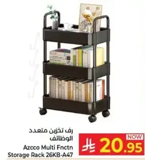 Azcco Multi Function Storage Rack