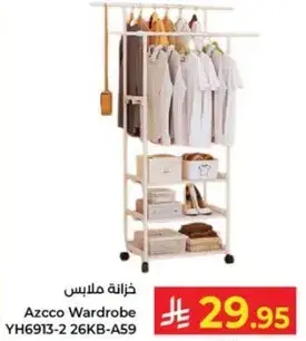 Azcco Wardrobe with Shelves
