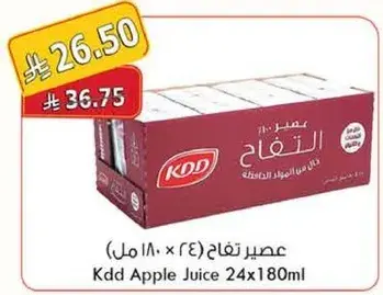 عصير تفاح كدي ٢٤ × ١٨٠ مل