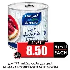 Al Marai Condensed Milk 397ml