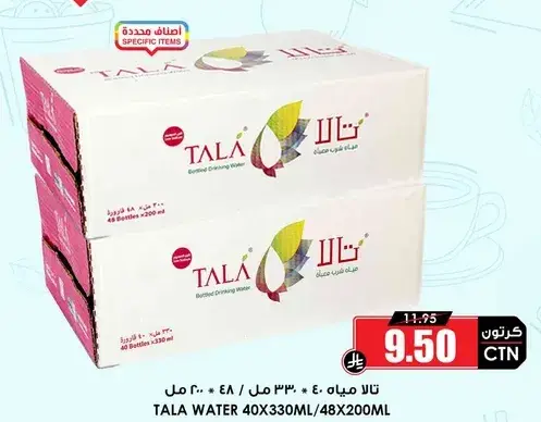 TALA WATER 40X330ML