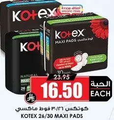 Kotex 26/30 Maxi Pads