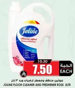 JOLINE FLOOR CLEANER AND FRESHENER ROSE 3 LTR