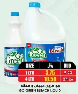 GO GREEN BLEACH LIQUID 1 LTR