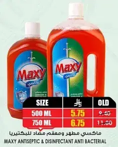 Maxy antiseptic and disinfectant, 500 ml and 750 ml.
