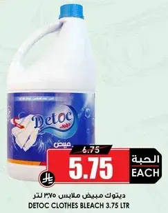 DETOC CLOTHES BLEACH 3.75 LTR