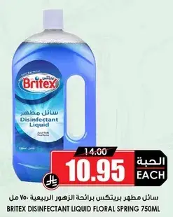 Britex Disinfectant Liquid Floral Spring 750ml