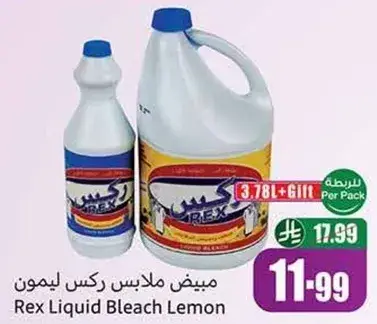 Rex Liquid Bleach Lemon, 3.78L