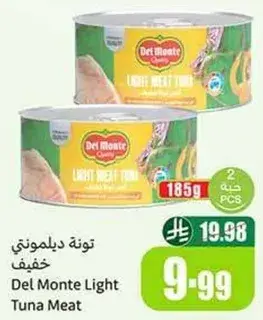 Del Monte Light Tuna Meat