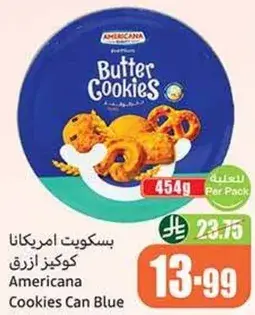 Butter cookies from Americana.