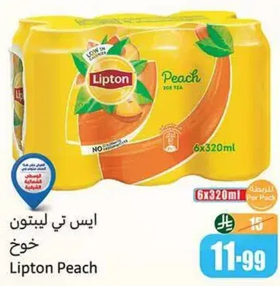شاي مثلج بنكهه الخوخ من ليبتون، 6 زجاجات سعه 320 مل.