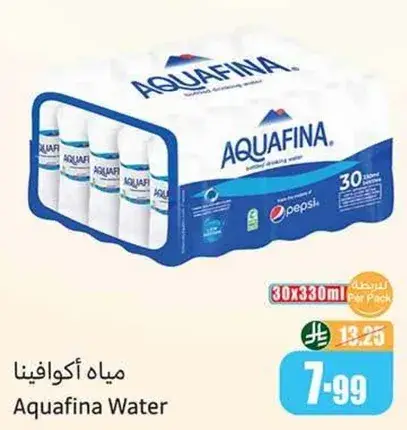 مياه اكوافينا، 30 زجاجه سعه 330 مل.