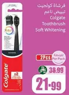 Colgate Soft Whitening Toothbrush, 2 pcs