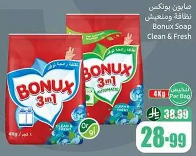 Bonux Soap Clean & Fresh 4 kg