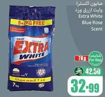 Extra White Powder 7 kg