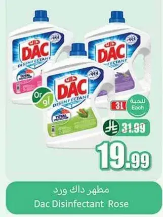 Dac Disinfectant Rose 3L