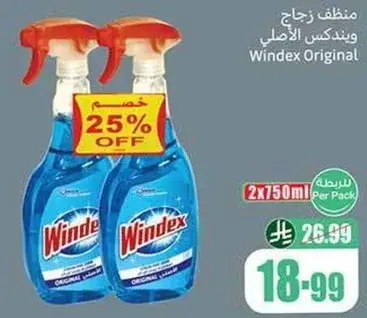 Windex Original Cleaner 2x750ml